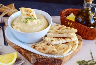 Тарамасалата