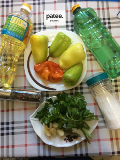 Фаршированный перец - Шаг 1