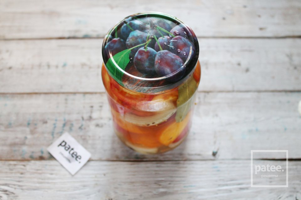 Салат из помидоров с луком на зиму - Шаг 13