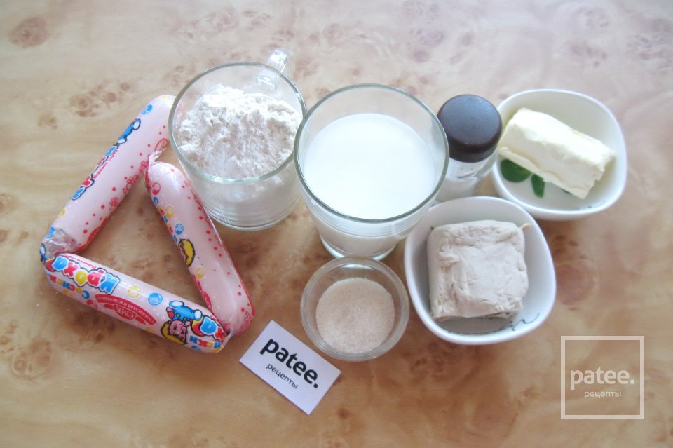 Сосиски в дрожжевом тесте - Шаг 1