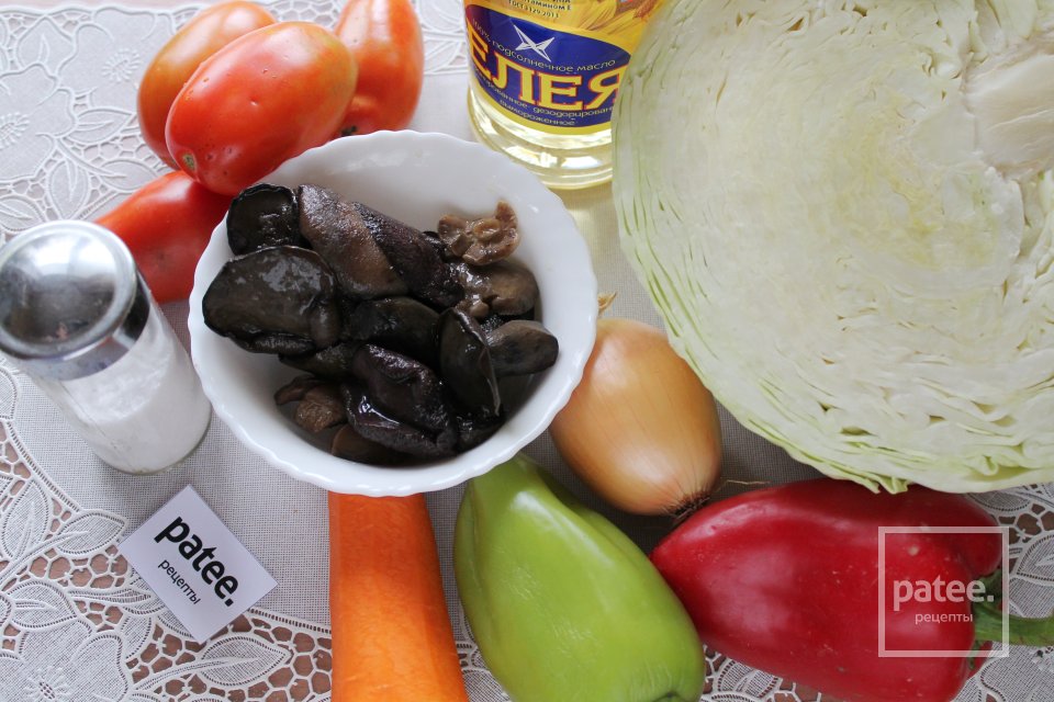 Солянка грибная с овощами на зиму - Шаг 1