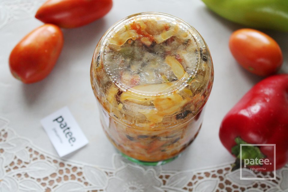 Солянка грибная с овощами на зиму - Шаг 15