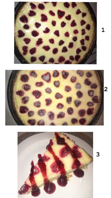 Творожный пирог с малиной - Шаг 2