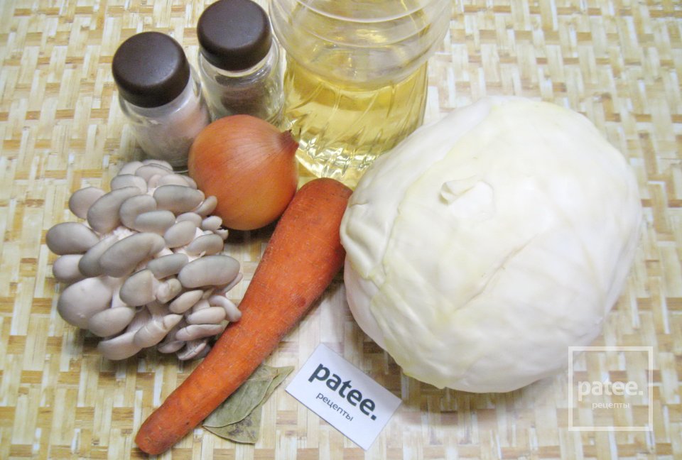 Капуста тушеная в рукаве в духовке - Шаг 1