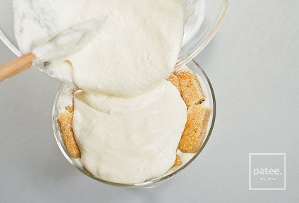 Тирамису - Шаг 6