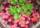 Винегрет с &laquo;изюминкой&raquo;