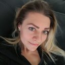 Ната Натуся