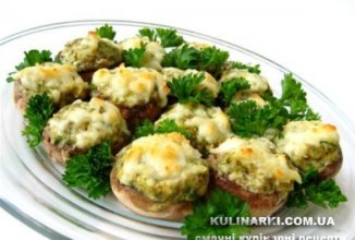 Печериці фаршировані цибулею