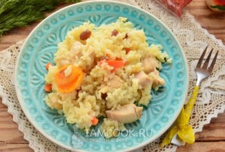 ПЛОВ ПО-АЗЕРБАЙДЖАНСКИ С КУРИЦЕЙ