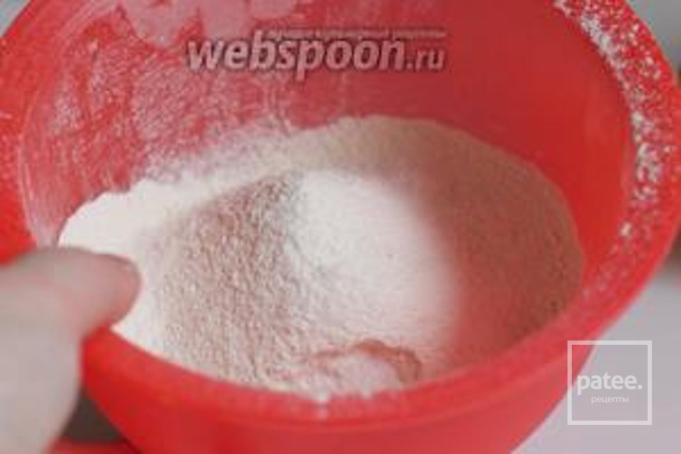 Равани - Шаг 2