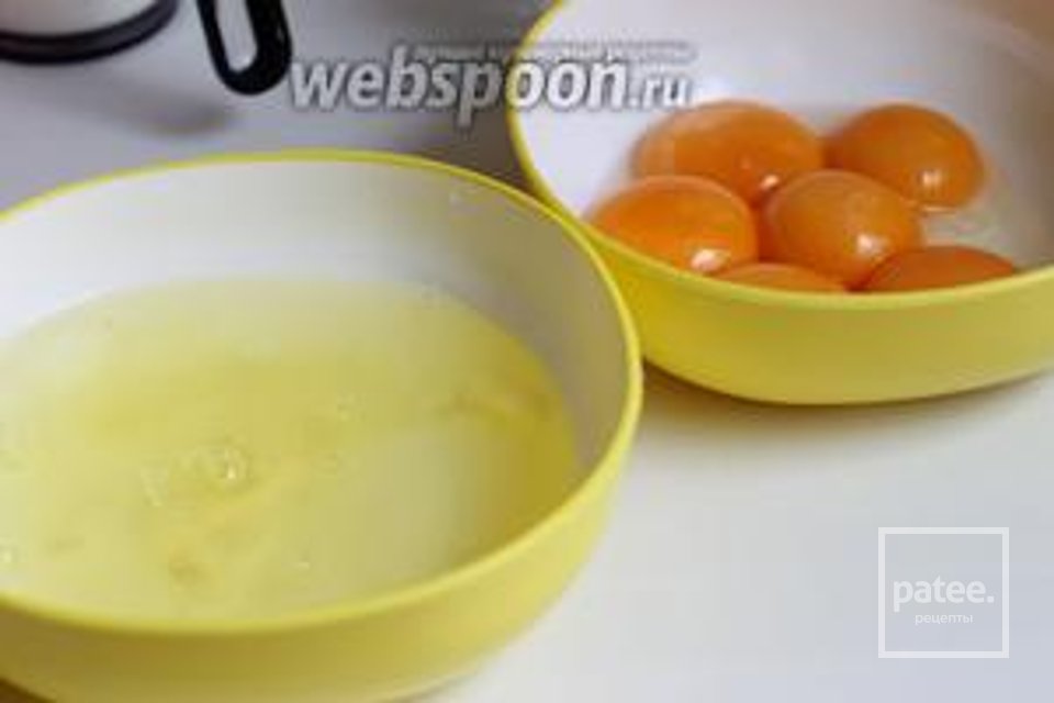 Равани - Шаг 3