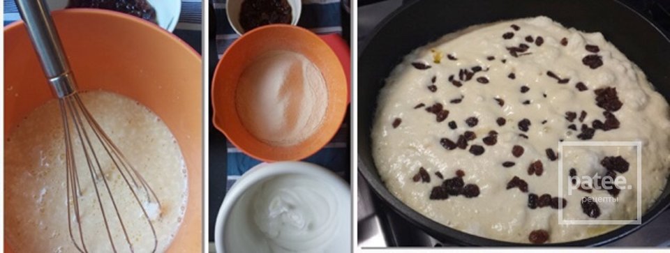 Кайзершмаррн - Шаг 1