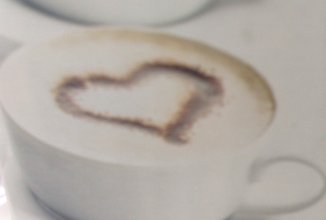 Особое кофе