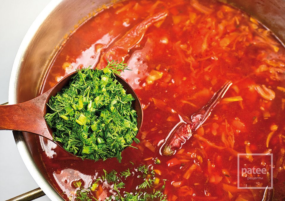 борщ - Шаг 13