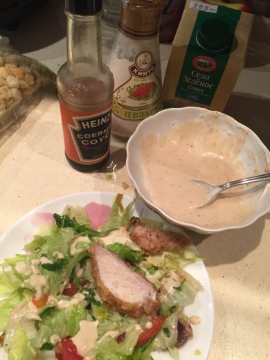 Цезарь с морепродуктами - Шаг 1