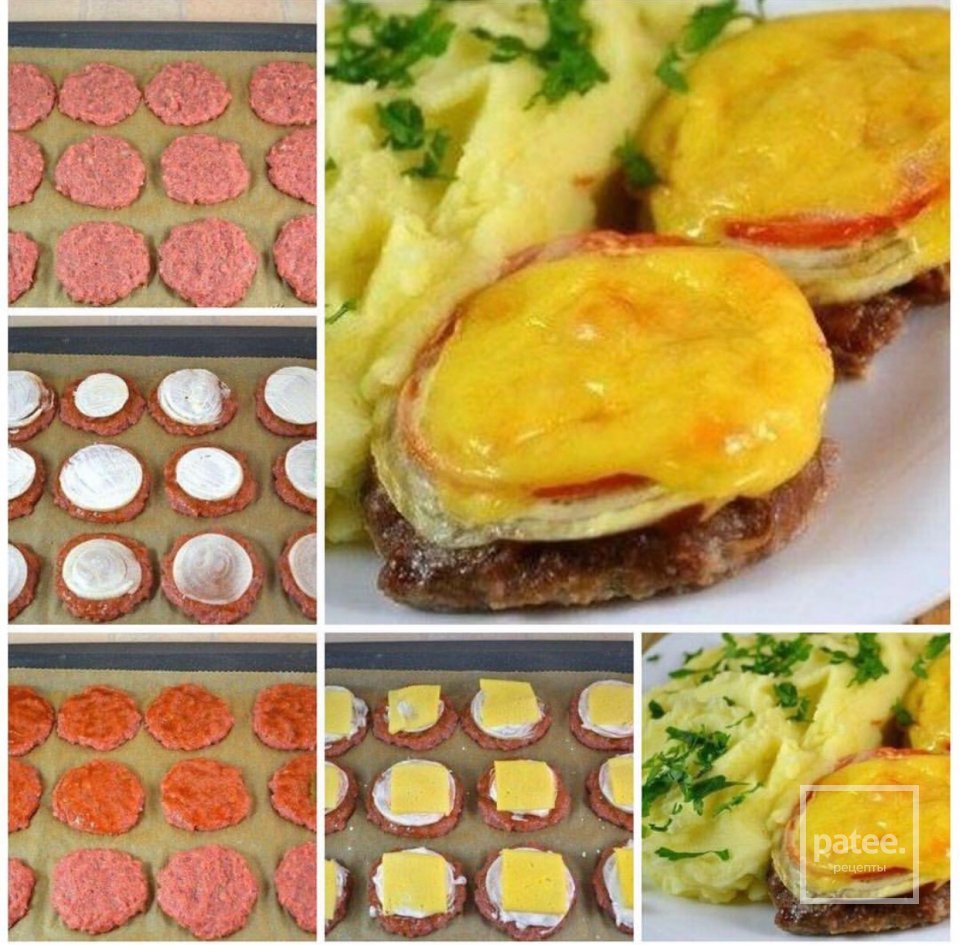 Котлеты в духовке с овощами и сыром - Шаг 5