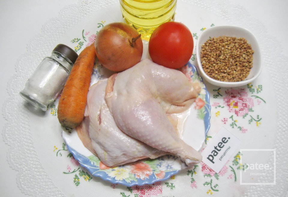 Куриные окорочка с гречкой и помидорами - Шаг 1