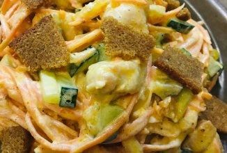 САЛАТ «ОДРИ»