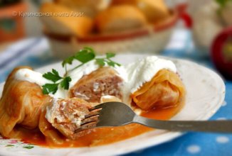 Голубцы в сметанно-томатном соусе