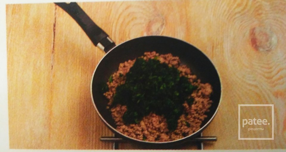 Штрудель закусочный - Шаг 4