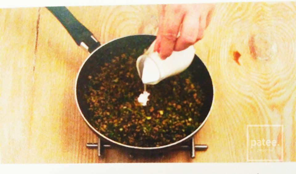 Штрудель закусочный - Шаг 7