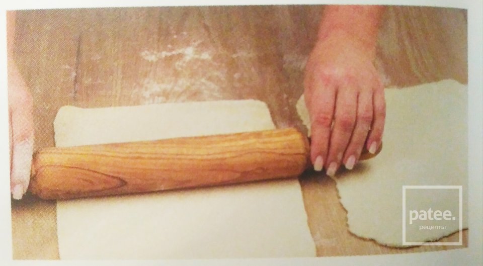 Штрудель закусочный - Шаг 9