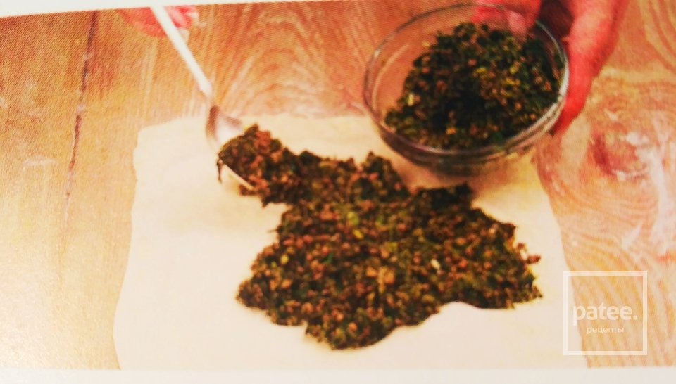 Штрудель закусочный - Шаг 12