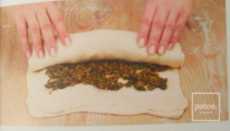 Штрудель закусочный - Шаг 13