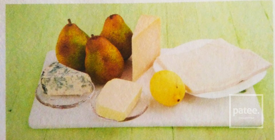 Слоеный пирог с грушей и сыром дор блю - Шаг 1