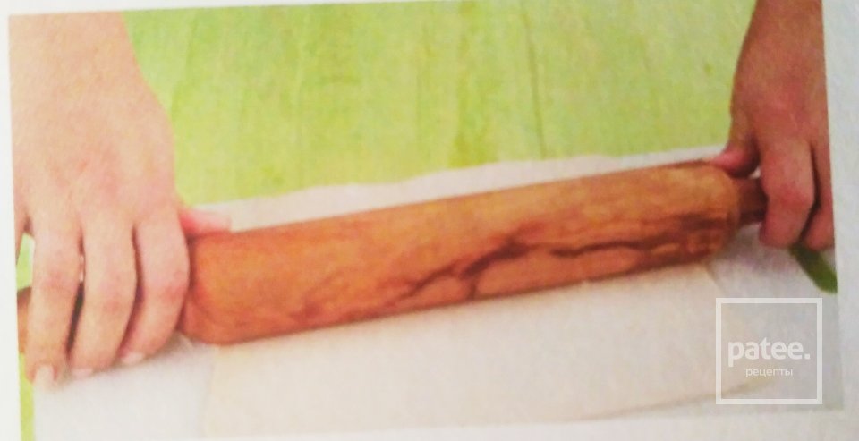 Слоеный пирог с грушей и сыром дор блю - Шаг 6