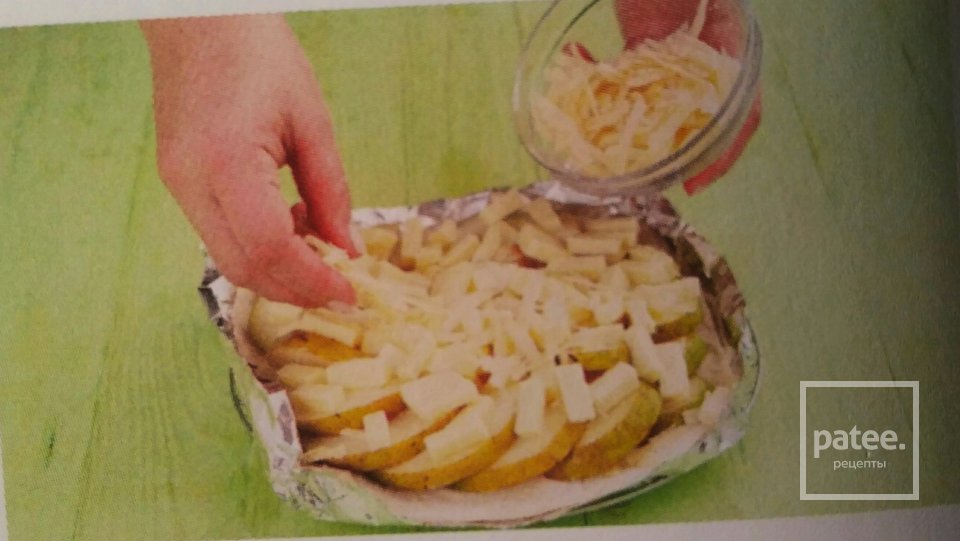 Слоеный пирог с грушей и сыром дор блю - Шаг 9