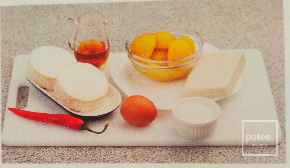 Десерт с сыром камамбер и персиковым дипом - Шаг 1