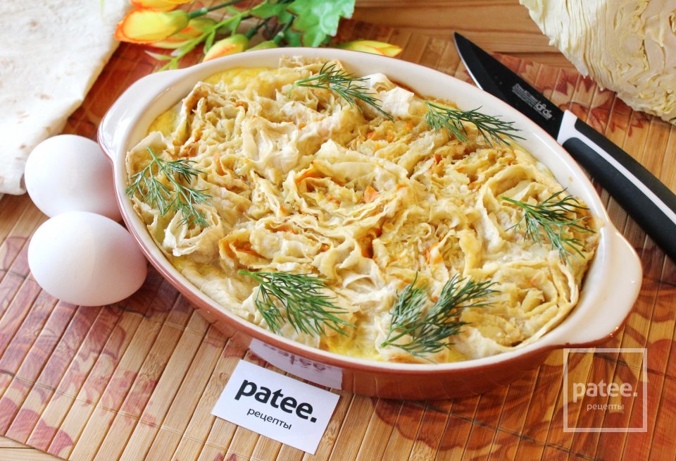 Пирог из лаваша с тушеной капустой - Шаг 13