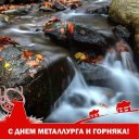 Катя Карпец