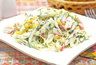 Салат Солнышко