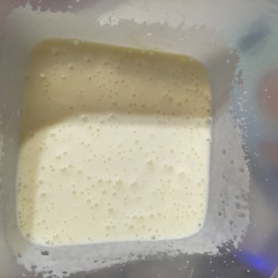 Шоколадный торт со сгущёнкой - Шаг 2