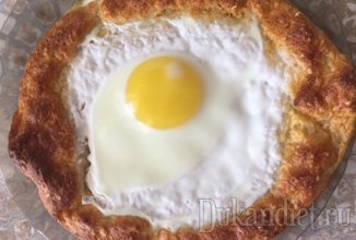 Дю-хачапури по-аджарски