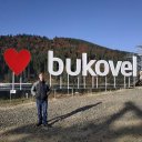 Андрій Тимофієв