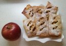 Слойки с яблоком и корицей