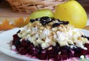 Салат со свеклой, творогом и яблоками