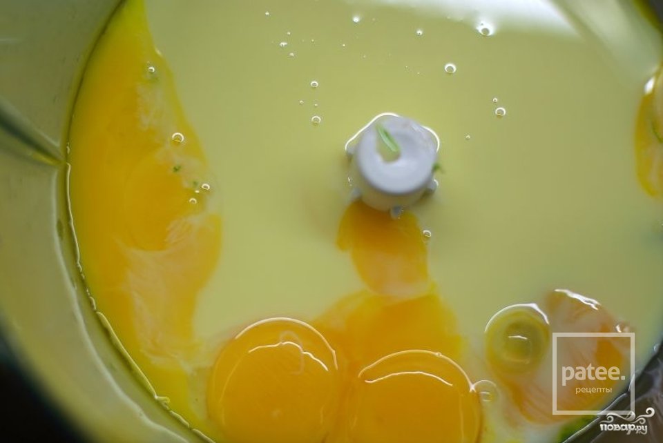 Пирог с лимонной начинкой - Шаг 4