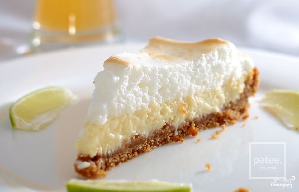 Пирог с лимонной начинкой - Шаг 10