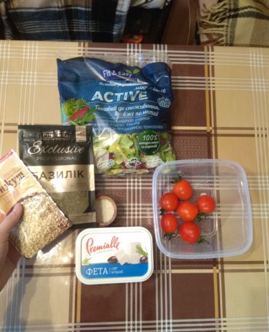 Салат за две минуты - Шаг 1