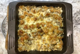 Запечённые пельмени