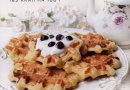 Творожные вафли пп