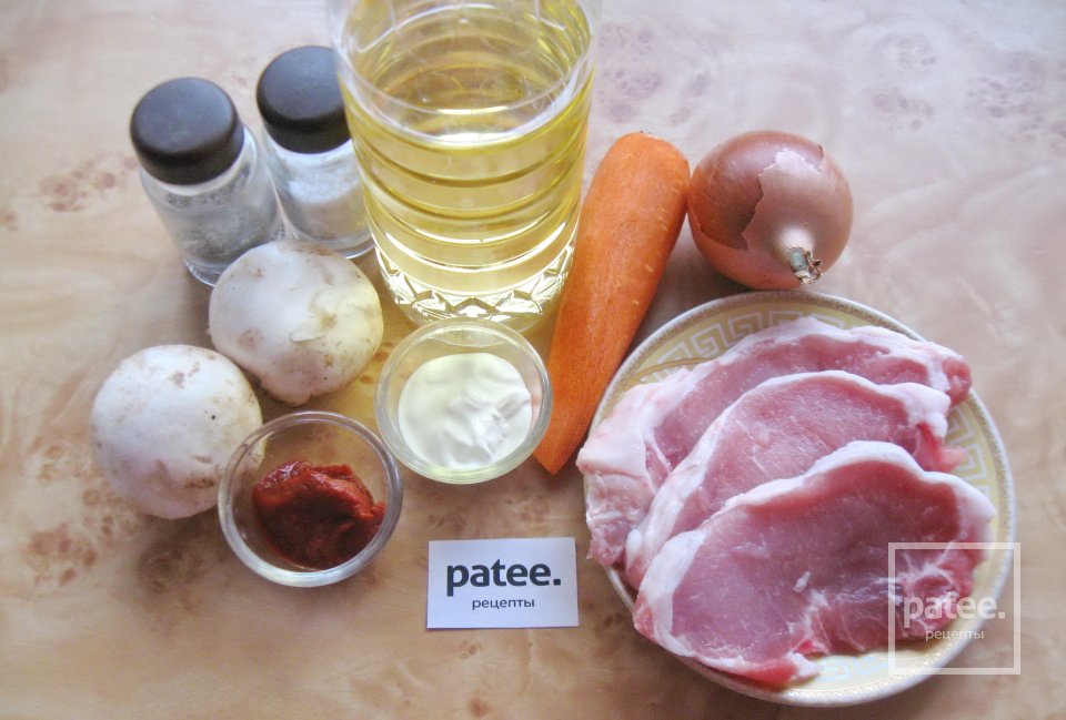 Рулетики из свинины с грибами - Шаг 1