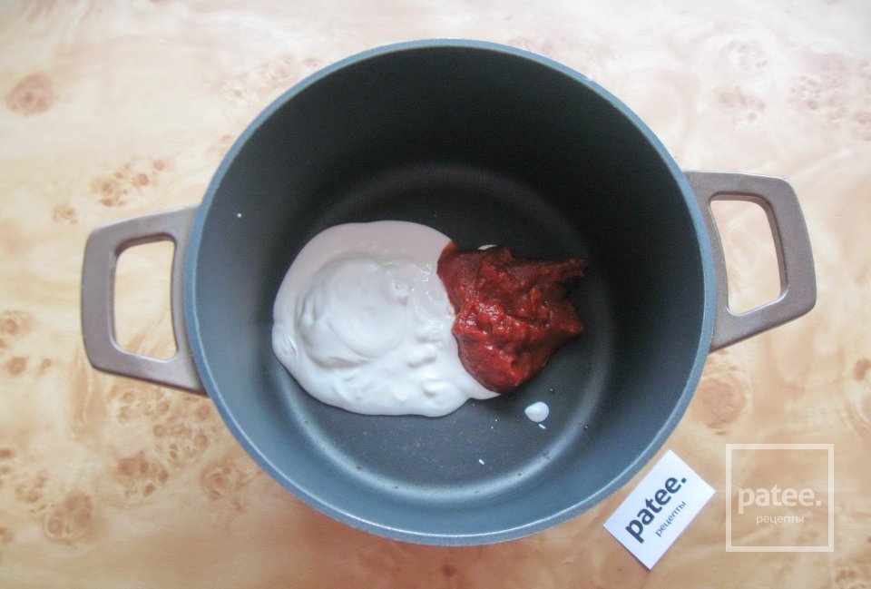 Рулетики из свинины с грибами - Шаг 11