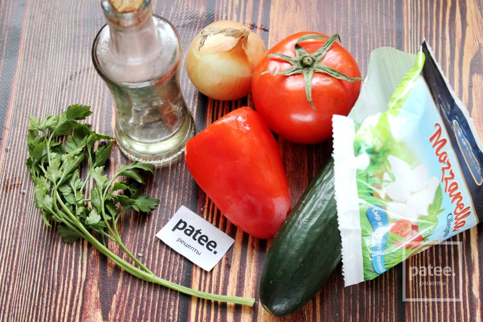 Салат овощной с моцареллой "Любимая жена" - Шаг 1