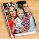 Люда Курбакова