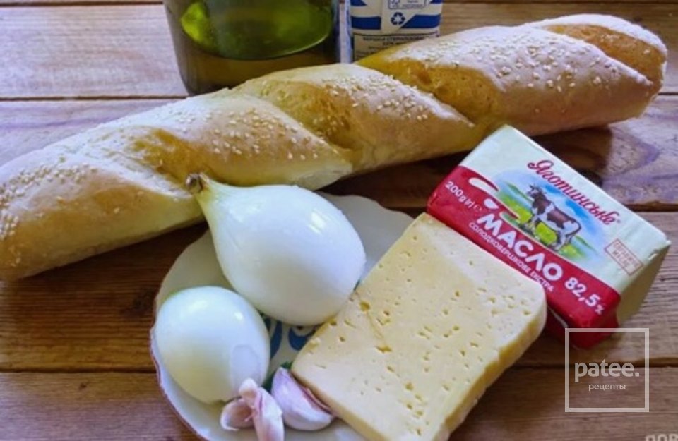 Французский луковый суп - Шаг 1